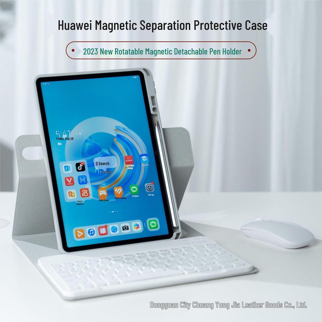 Custodia protettiva Huawei MatePad 11 2025 con Tastiera magnetica Air 12 e Guscio rotante