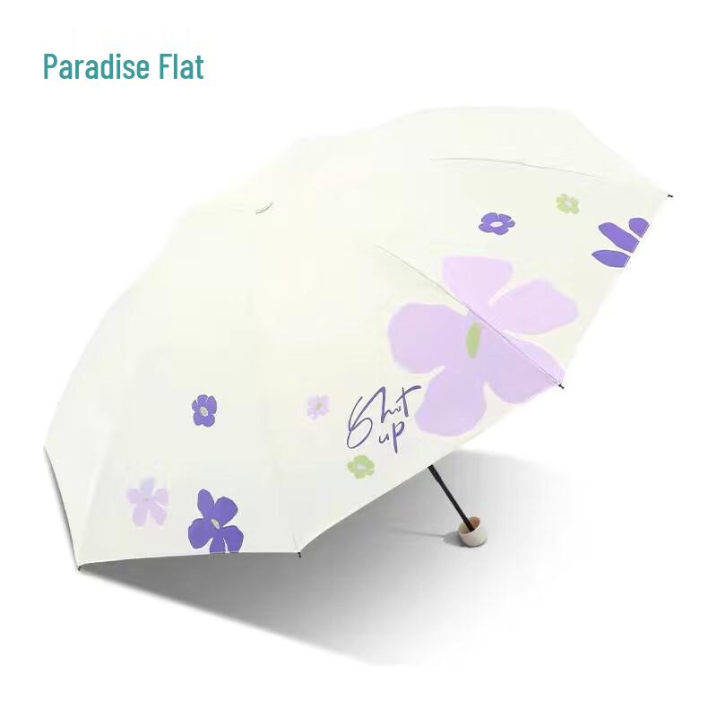 

Paradise 33913E Summer Wind UV Protection Travel Umbrella