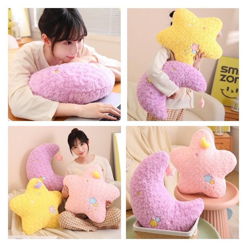 Cute Star And Moon Plush Pillow For Kids Soft And Fluffy Stuffed Toy For Home Decor And Birthday Gifts From Diman