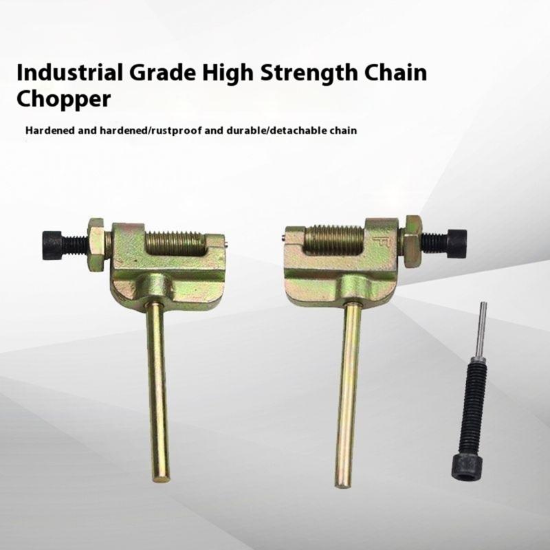 Motorcycle Maintenance Chain Breaker Universal Dirt Pit Bike Chain Splitter Cutter Tool Suitable For DIY Enthusiasts
