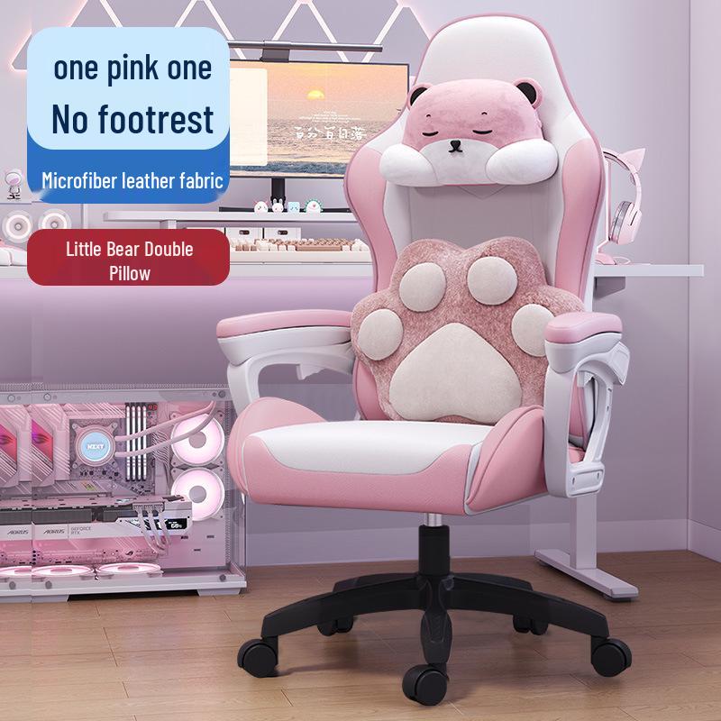 Ergonomic Reclining E-sports Chair 835A - Adjustable, Comfortable Swivel Gaming Seat for Extended Sitting