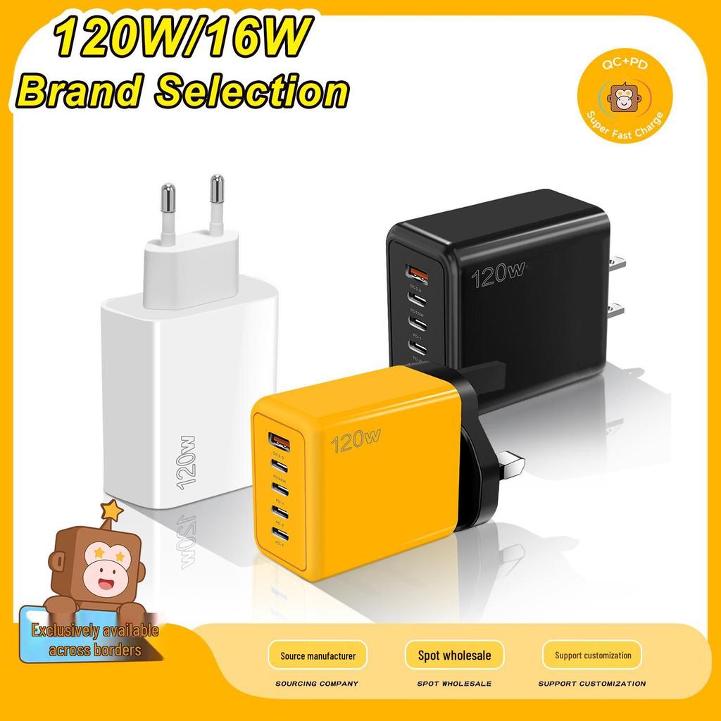 Cross-Border Hot Sale Type-C Charger with EU/UK Plug, PD+USB Multi-Port Adapter