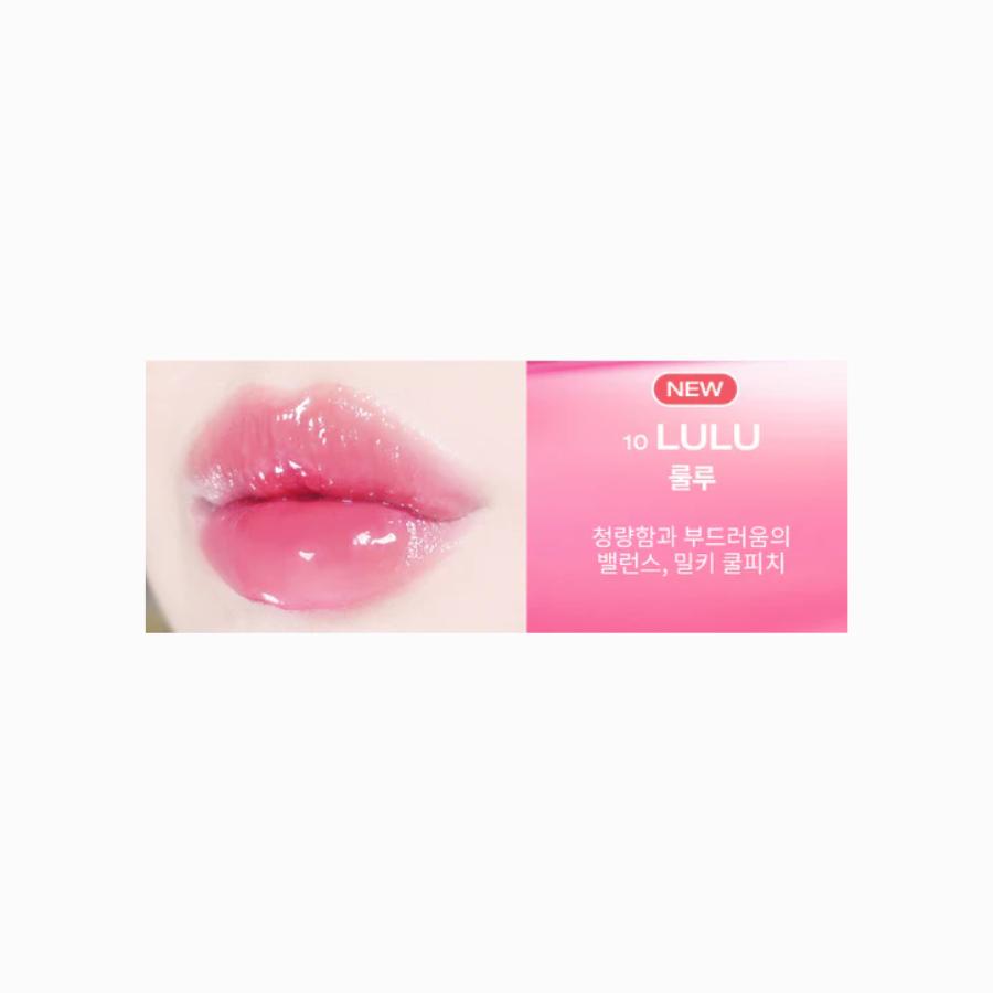 HOLIKA HOLIKA NEW Heart Crush Bare Glaze Tint 3g