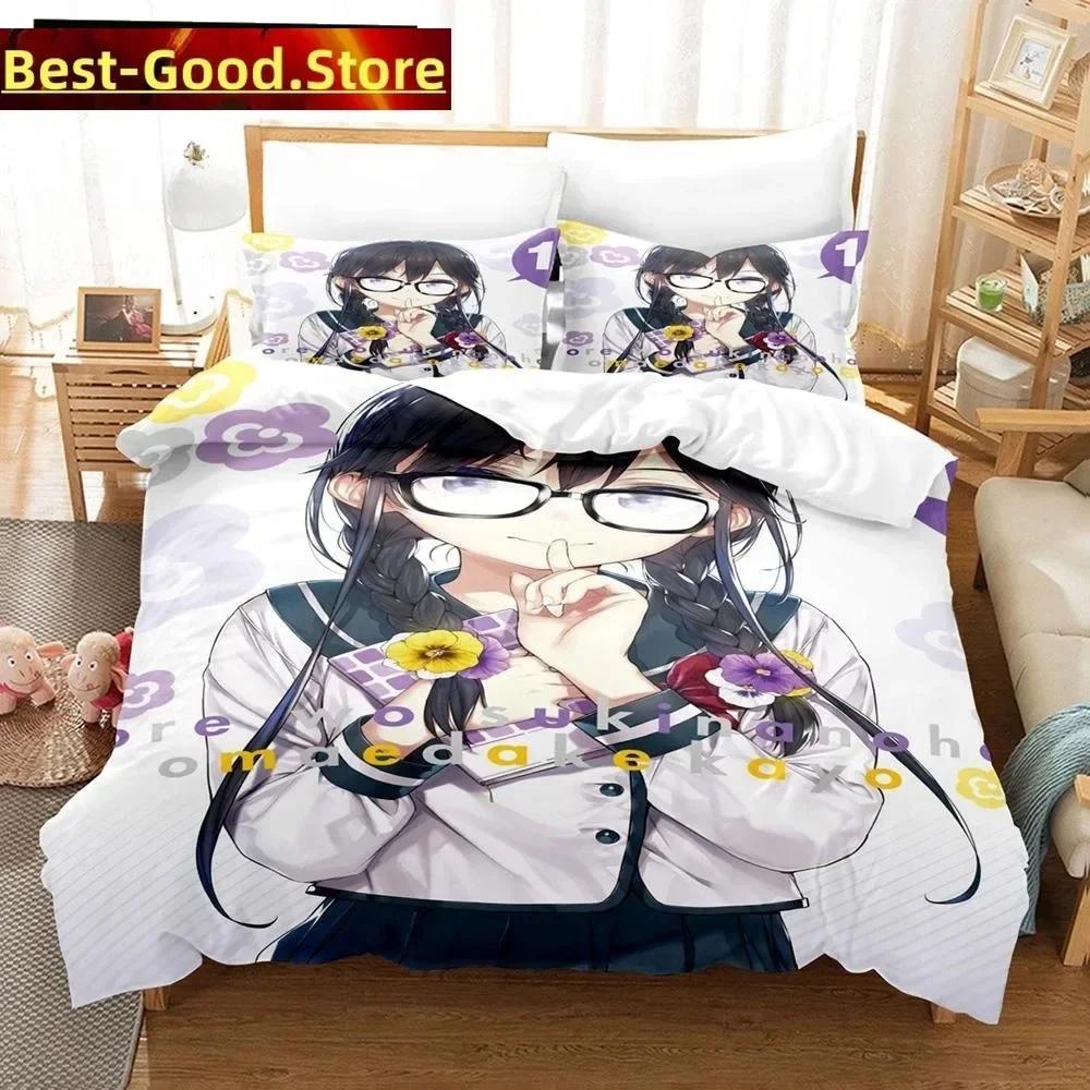 Anime Ore o Suki nano wa Omae dake kayo Bedding Set Print With Pillowcase Bed Duvet Cover Single Double Queen Super King Size