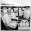 Roewe D6 2026 Model Car Seat Covers: 450 Premium, Smart, & 520 Comfortable All-Season Full Coverage Cushions