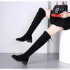 Women's Winter New Black Knee High Boots, Fashionable Lace Up Thick High Heels, Warm Suede Round Toe Elastic Long Boots