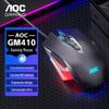 AOC GM140 Ergonomic RGB Wired Gaming Mouse