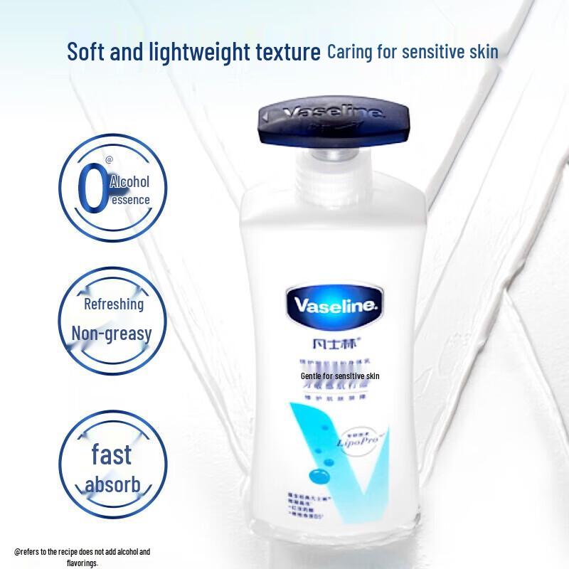 Vaseline Intensive Care Sensitive Skin Body Lotion (2-Pack)