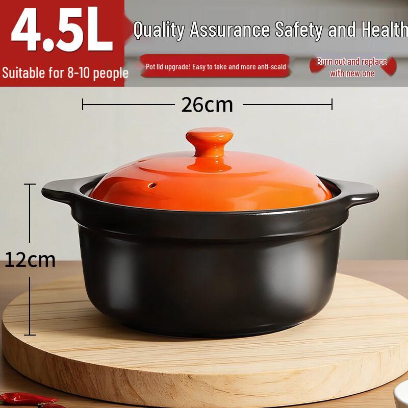 

Yiceng Ceramic Stew Pot