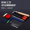 Piano tuning four-corner wrench Piano tuning tool Tuning wrench Piano accessories repairman