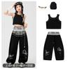 Girls Hip Hop Dance Outfit Kids Jazz Performance Set Streetwear Stage Show Competition