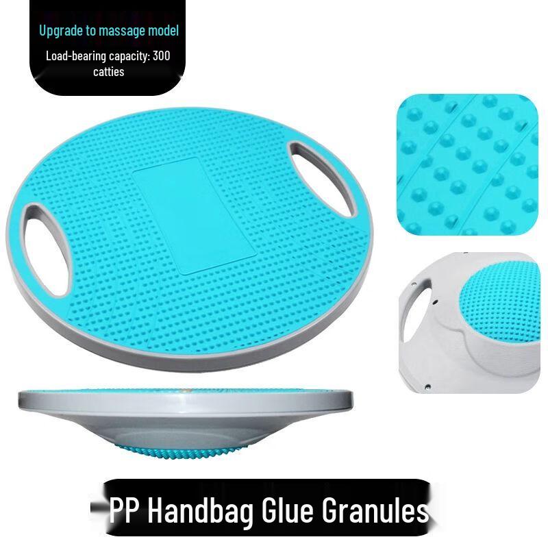 Balance Board Core Trainer