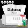 Thick Disposable Oil & Water Absorbent Dishwashing Cloths for Kitchens