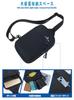 Bag for Men and Crossbody Reversible Left or Right Mini Body Large Crossbody Bag [fourfivesix Haru] One-Shoulder Women, Bag, Strap, Bag, Casual,