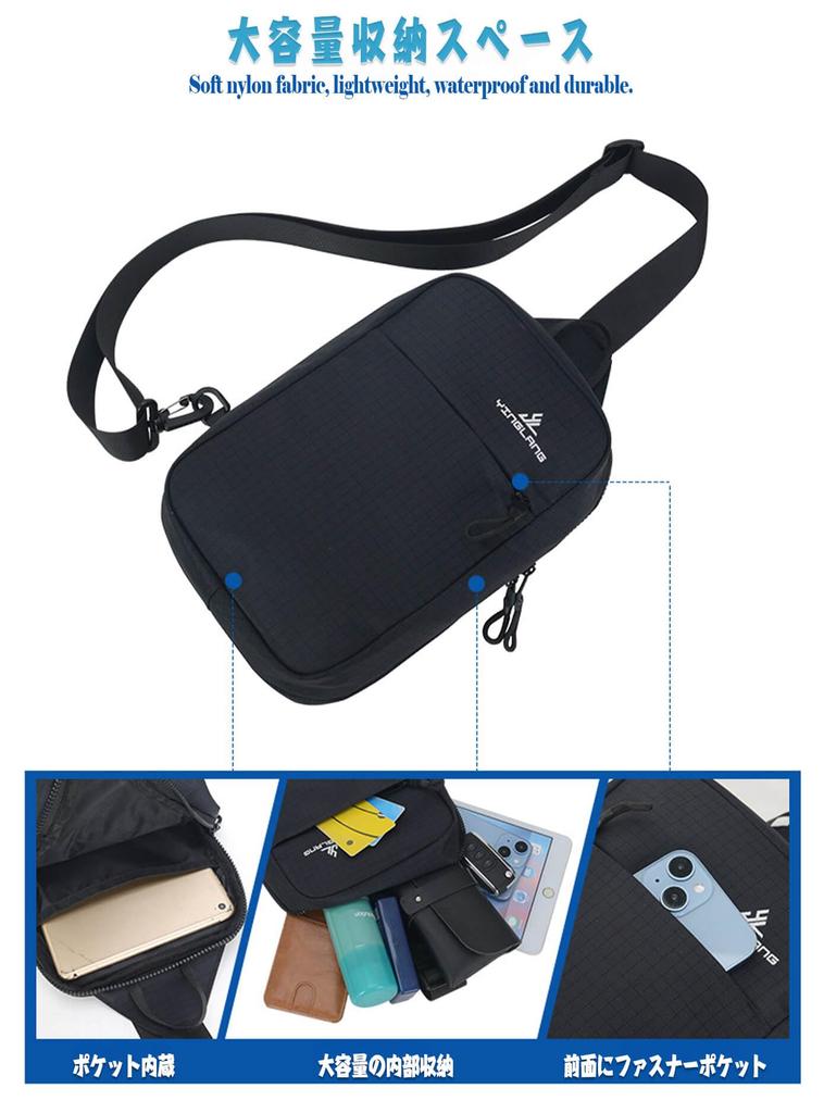 Bag for Men and Crossbody Reversible Left or Right Mini Body Large Crossbody Bag [fourfivesix Haru] One-Shoulder Women, Bag, Strap, Bag, Casual,