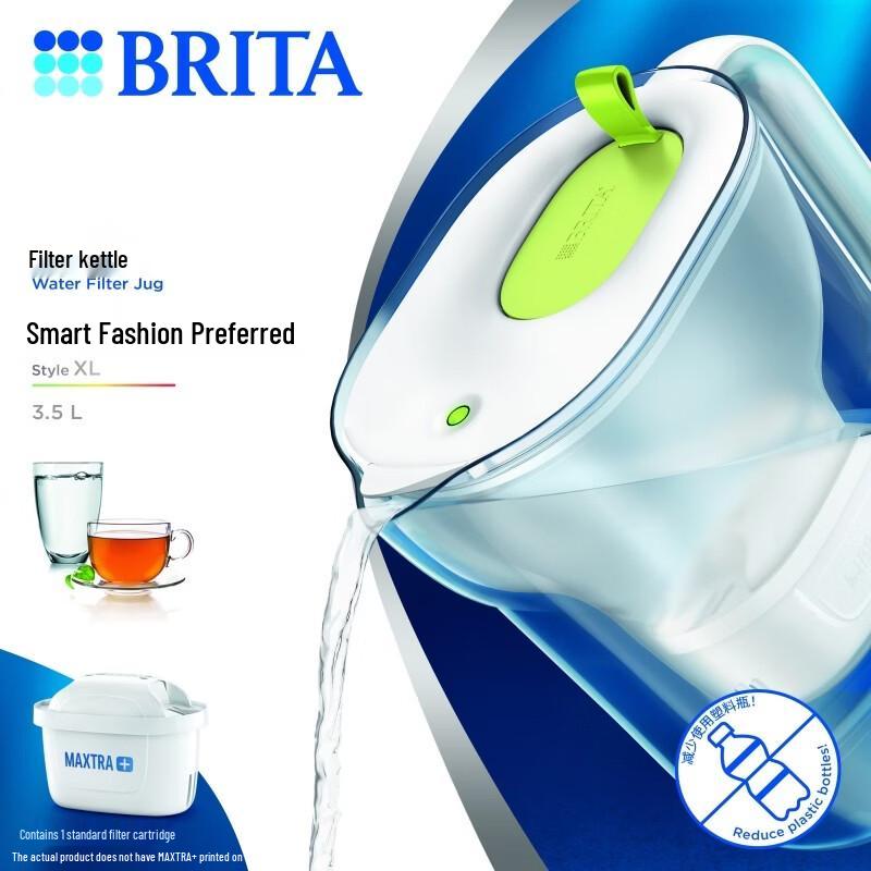 BRITA Style XL Water Filter Pitcher CN Plug (adapter Included)