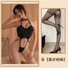 Sex Underwear Deep V Neck Open Onesie Free of Temptation Role Play Hot Uniform Hollow Suit