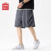 MINISO Men's Summer Pleated Casual Cargo Shorts