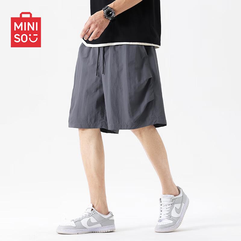 MINISO Men's Summer Pleated Casual Cargo Shorts