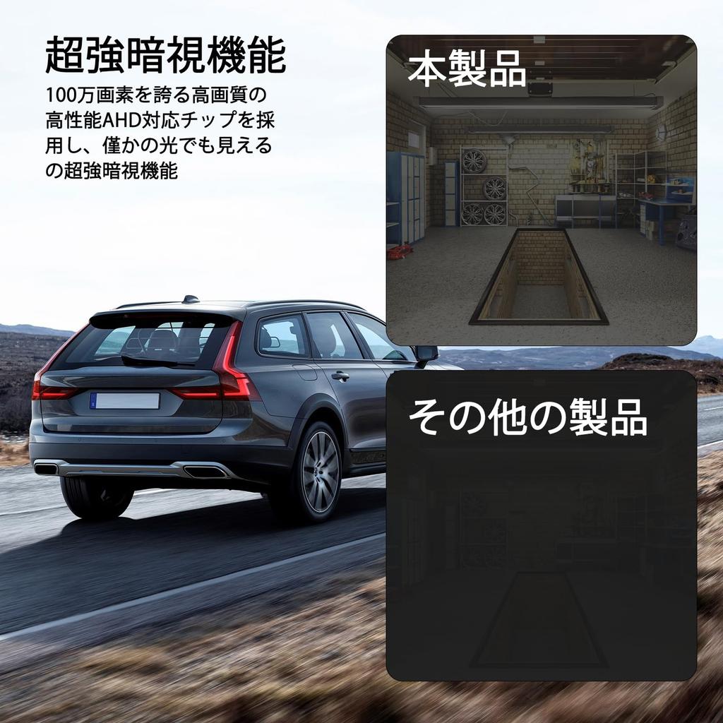 Rear camera, front/back camera, 360 degree rotation adjustable, 1 million