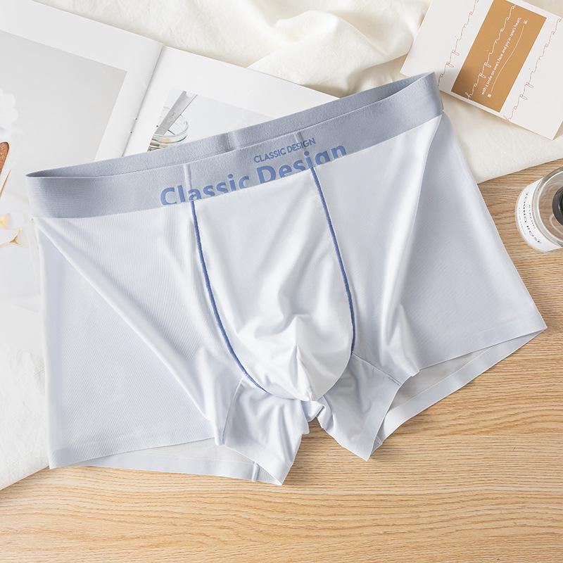 Ice Silk Men's Quick-Dry Seamless Boxer Briefs: Antibacterial, Skin-Friendly, Nude Feel
