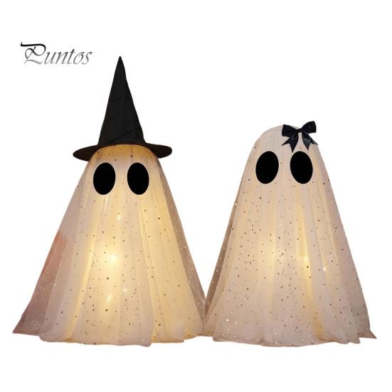 Versatile Holiday Window Display Halloween Ghost Decor, Spooky Sequin Mesh Fabric with Witch Hat/Bow, Healing Style Decor Small Standing Tabletop