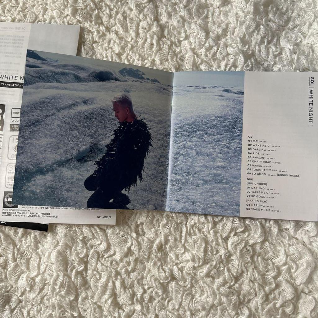[USED] SOL(from BIGBANG)WHITE NIGHT CD+DVD First Press Limited Edition