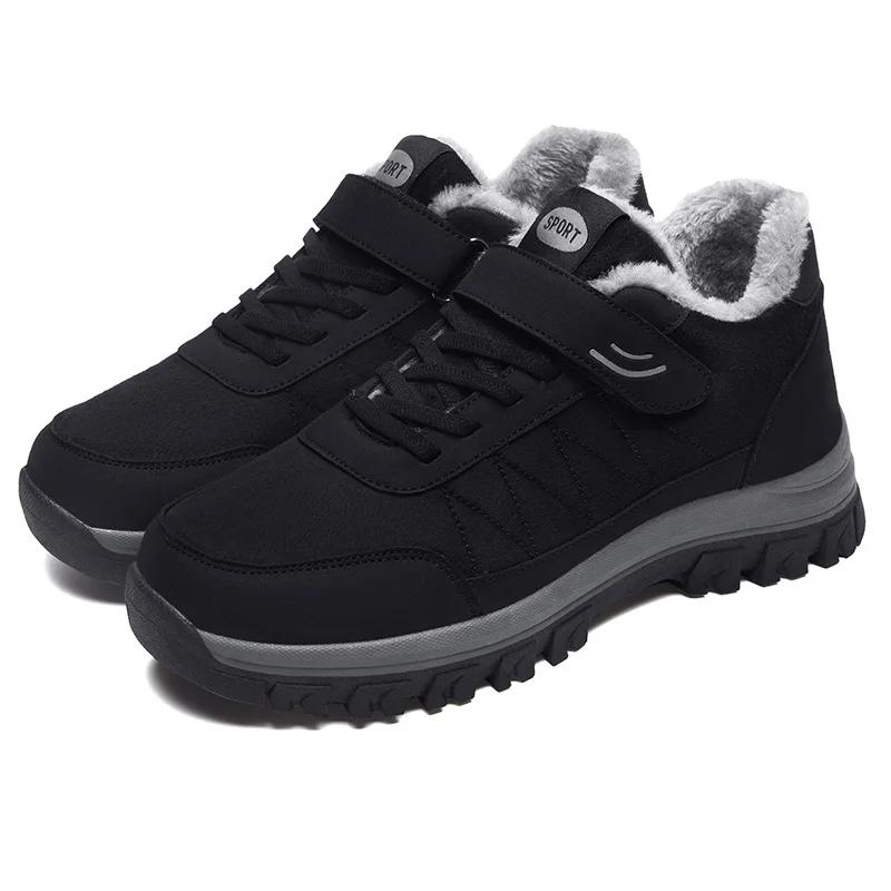 Модные зимние женские и мужские ботинки — фото 9