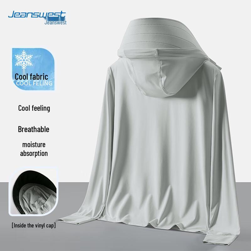 Jeanswest Unisex Lightweight Sun Protection Jacket