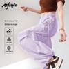 MJ STYLE Women's Wide-Leg Techwear Cargo Pants