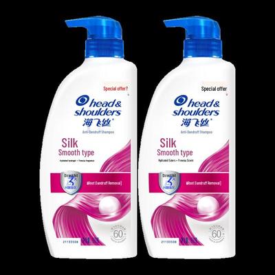 Head & Shoulders Silky Smooth Anti-Dandruff Shampoo