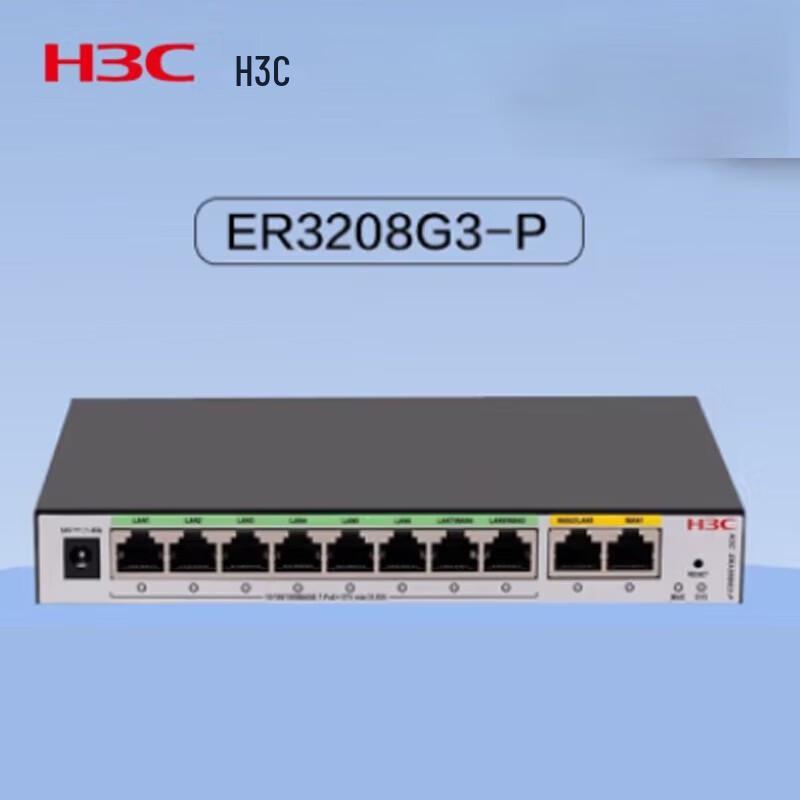 H3C Enterprise Networking Devices (CN Version)