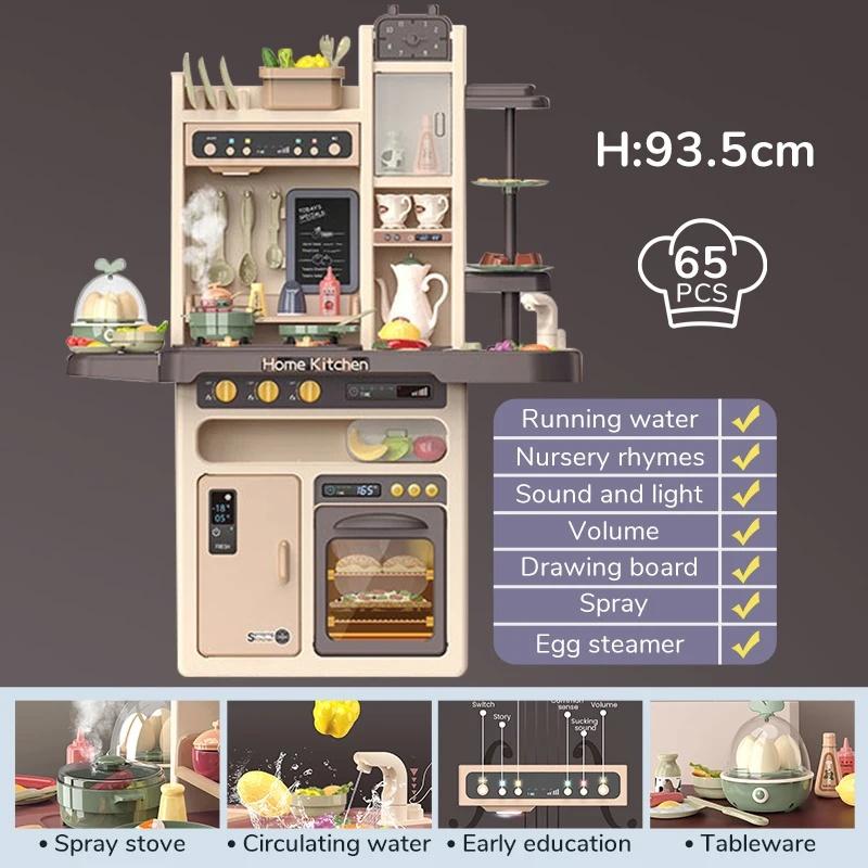 Infant Shining 93cm Kids Kitchen Toys Play House Kitchenware Set 65pcs Pretend Play Simulation Kitchen Children's Cooking Toys