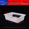 Lainuo Thickened Plastic Display Storage Boxes