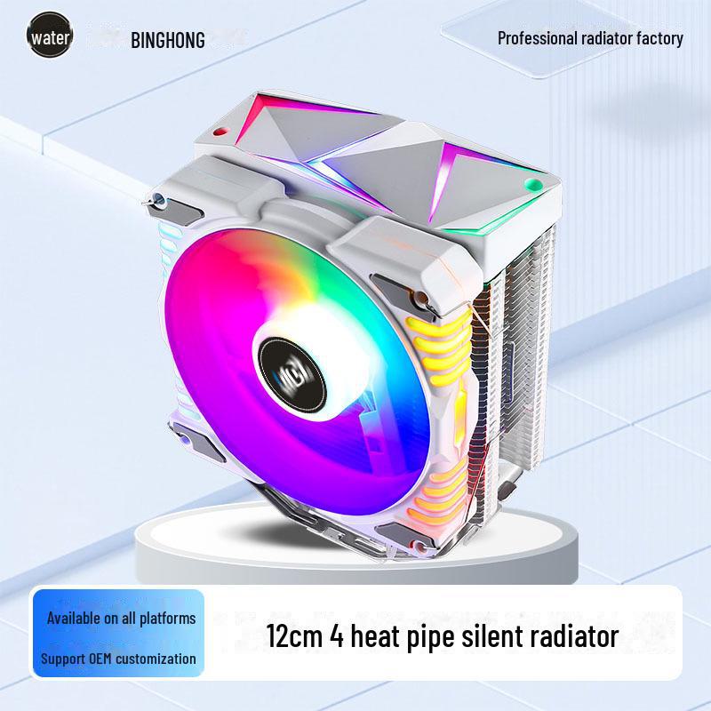 

Процессорный кулер с 4 тепловыми трубками, 12-сантиметровый бесшумный вентилятор RGB для AMD 1200/1700, поддерживает настольные системы воздушного охлаждения single fan + 2011 bracket чёрный