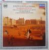 LP Record HAYDN THE SALOMON STRING QUARTET   Symphonies 100  104 643294AZ 1985 Germany Classical Used