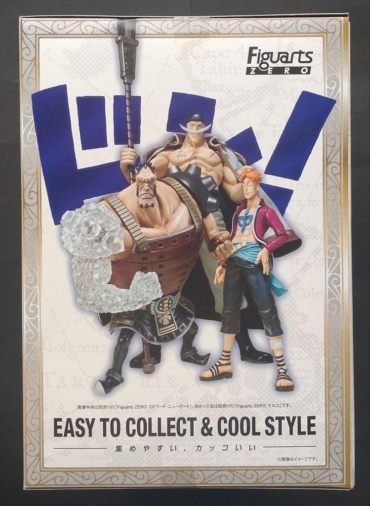 [USED] One Piece Figuarts ZERO Jozu
