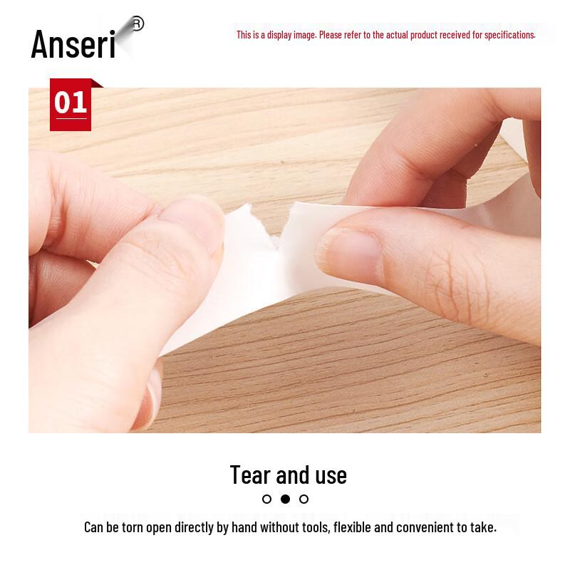 Anserui Strong Thin Double-Sided Cotton Paper Tape