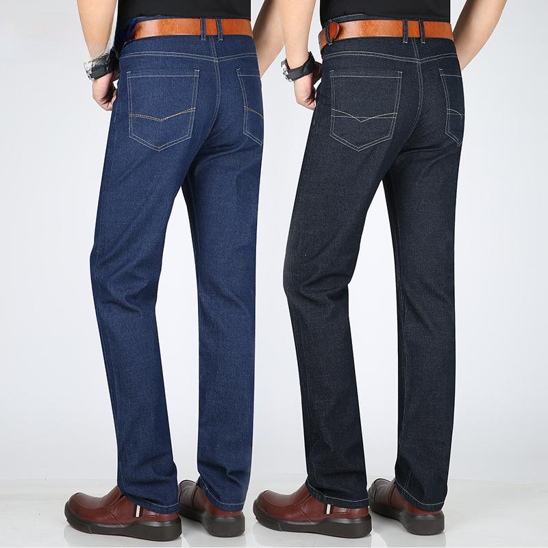 Perky Kangaroo Men's Ice Silk Stretch Jeans for Spring/Summer - Middle-Aged Business Casual Denim Pants