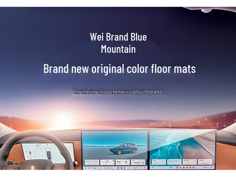 Blue Mountain Full-Coverage Floor Mats for 6-Seater WEY, Fits 25 Models