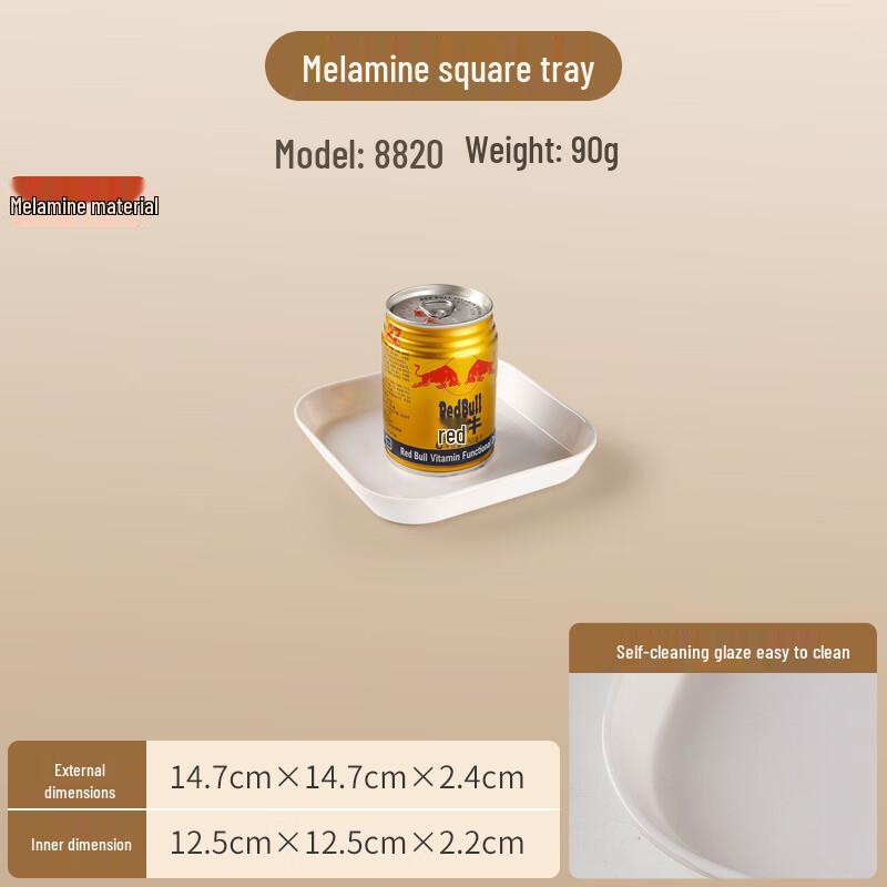 White Plastic Rectangular Serving Tray