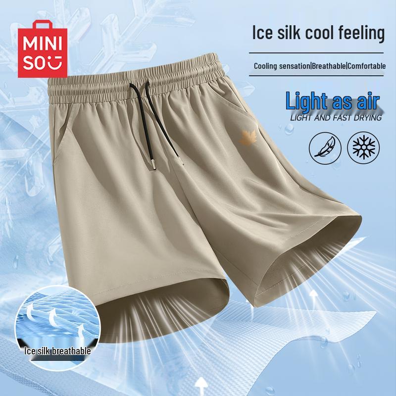 MINISO Men's Summer Quick-Dry Casual Shorts