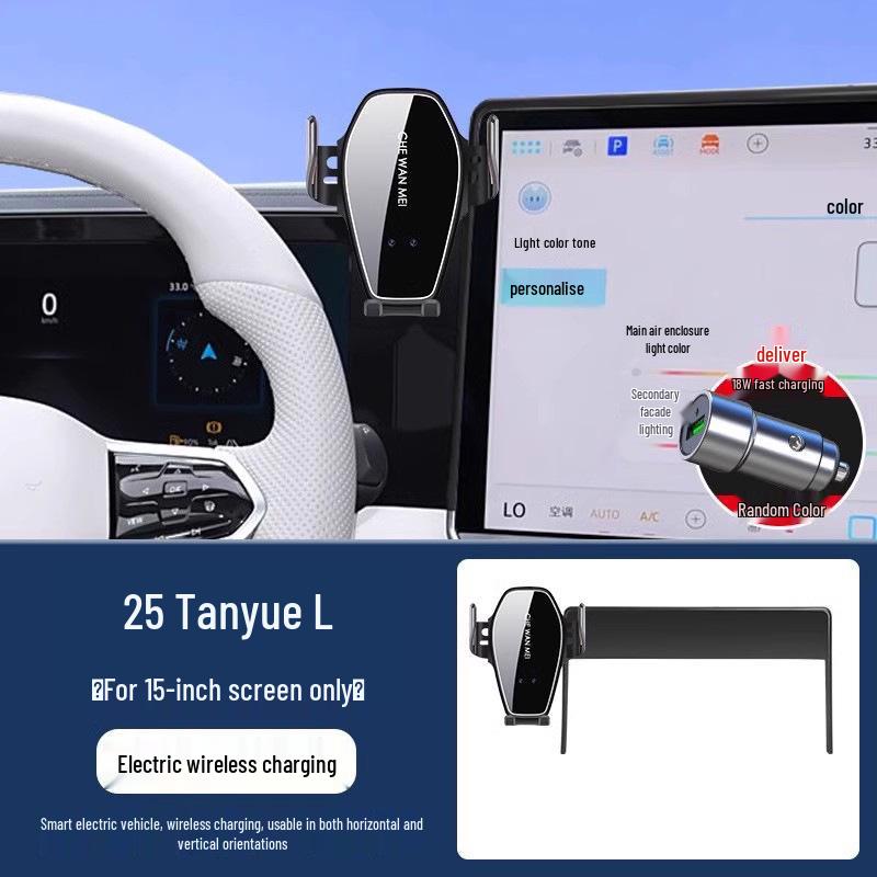 Supporto per Navigatore Volkswagen Tayron 2024: Accessorio Avanzato per Supporto Auto.