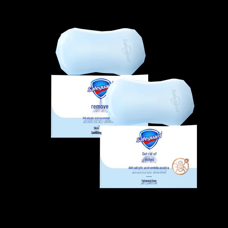 Safeguard Anti-Mite Centella Asiatica Soap (Pack of 2)