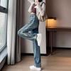 Women's High-Waisted Color Block Patchwork Wide-Leg Jeans