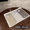 Ice crystal transparent suitable for Apple 17ProMax simple high-end iPhone16 mobile phone case new 15 ultra-thin PC