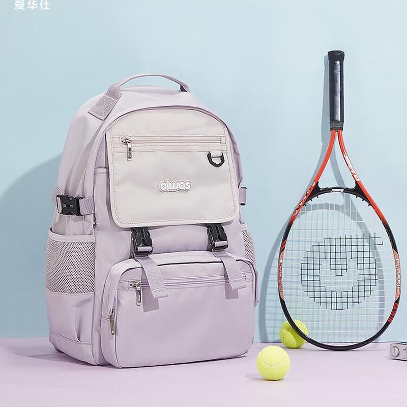 OIWAS 4706 Water-Resistant Load-Reducing Backpack