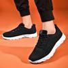 Sports Leisure Summer Men's Breathable Hollow and Comfortable Mesh Surface Flying Running Shoes Men's Shoes