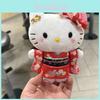 Sanrio My Melody Soft Toy With Kimono Sleeve Design For Gift Giving And Decor