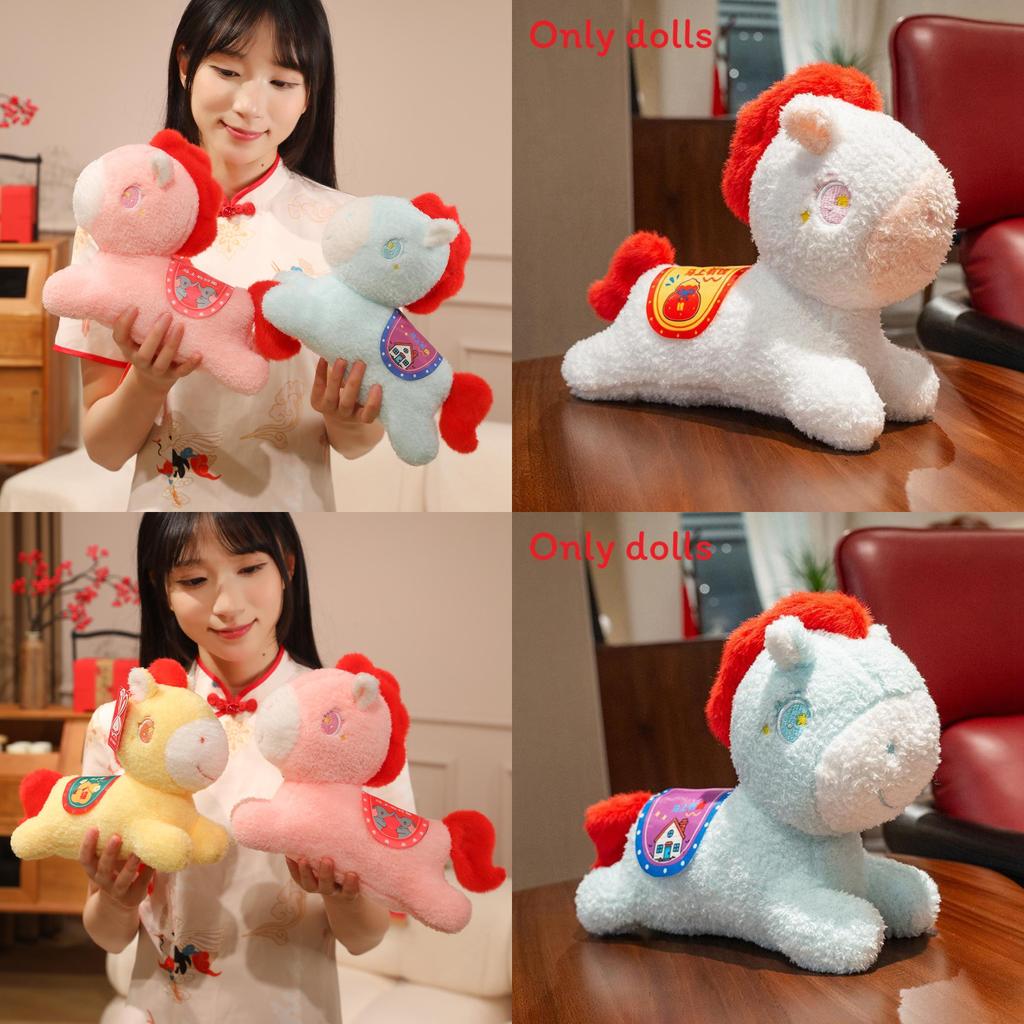 Pony Year Plush Toy With Short Plush For Children Yearend Gift